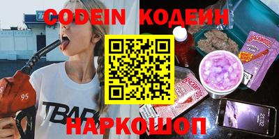 мет Кимры