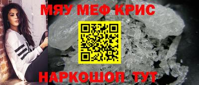 ALPHA-PVP Кингисепп