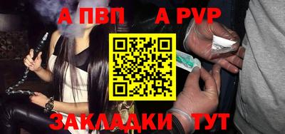 дистиллят марихуана Кинель