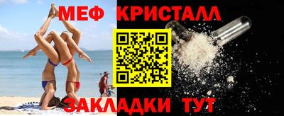 ALPHA-PVP Кингисепп