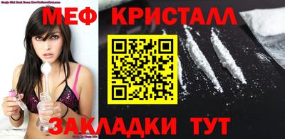 дистиллят марихуана Кинель