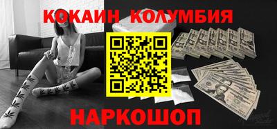 ALPHA-PVP Кингисепп