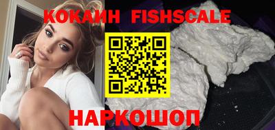 дистиллят марихуана Кинель