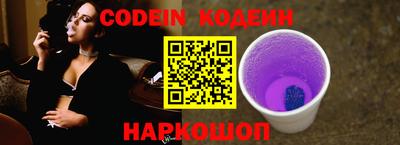 мет Кимры