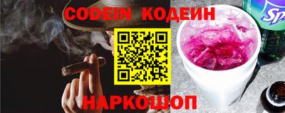 дистиллят марихуана Кинель