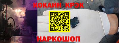 ALPHA-PVP Кингисепп