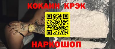 мет Кимры