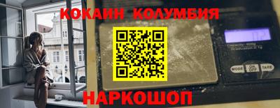 мет Кимры