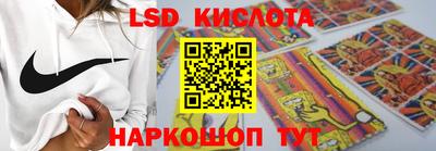 дистиллят марихуана Кинель