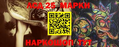 дистиллят марихуана Кинель