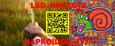 мет Кимры