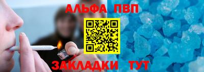 дистиллят марихуана Кинель