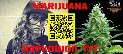 мет Кимры
