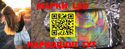 мет Кимры