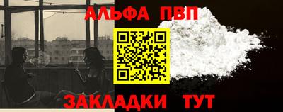 дистиллят марихуана Кинель