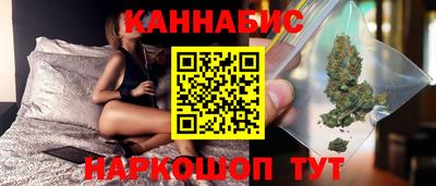 мет Кимры