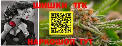 ALPHA-PVP Кингисепп