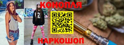 мет Кимры