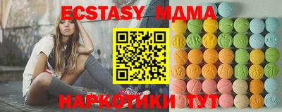 дистиллят марихуана Кинель