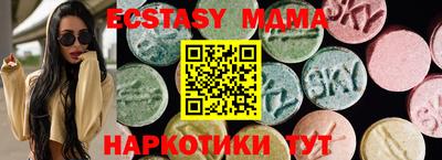 ALPHA-PVP Кингисепп