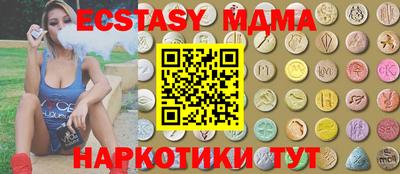 ALPHA-PVP Кингисепп