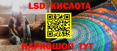 дистиллят марихуана Кинель