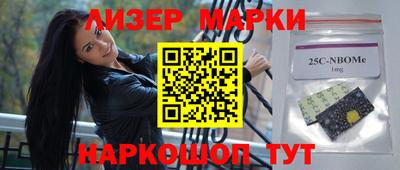 дистиллят марихуана Кинель