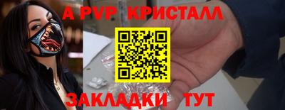 дистиллят марихуана Кинель