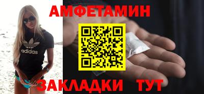 мет Кимры