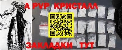 мет Кимры