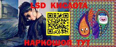 ALPHA-PVP Кингисепп
