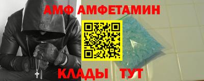дистиллят марихуана Кинель