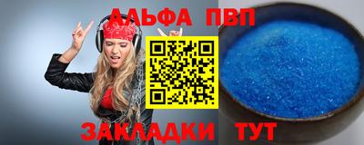 дистиллят марихуана Кинель