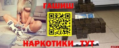 мет Кимры