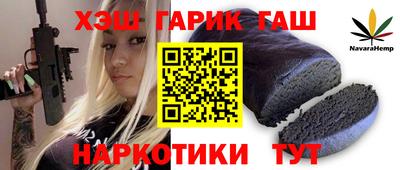мет Кимры