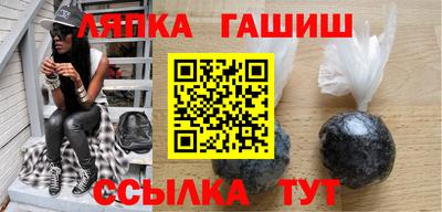 ALPHA-PVP Кингисепп