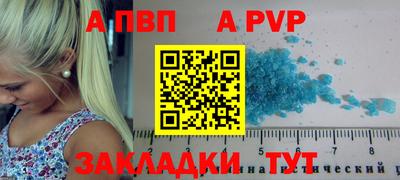 мет Кимры