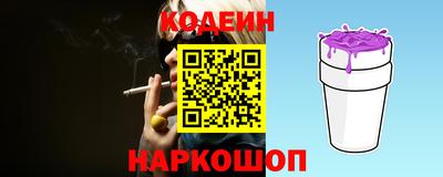 ALPHA-PVP Кингисепп